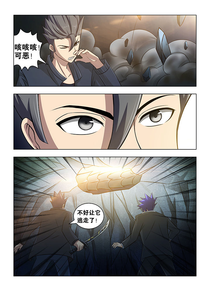 第58章：0