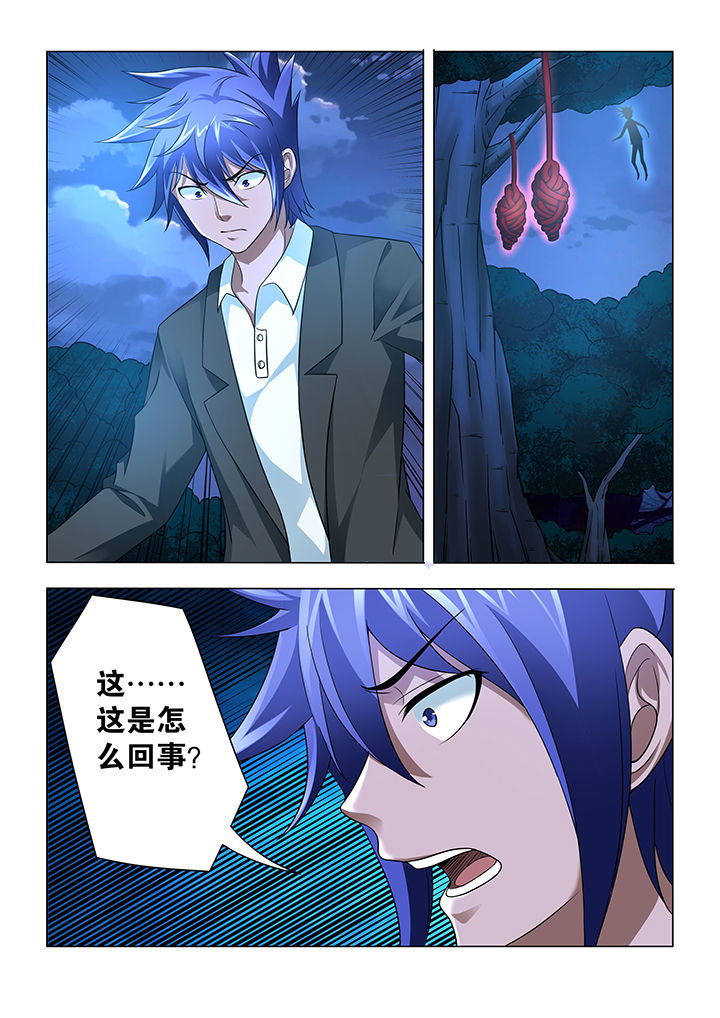 第16章：4