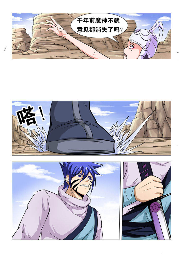第67章：0