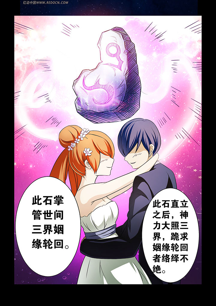 第24章：4