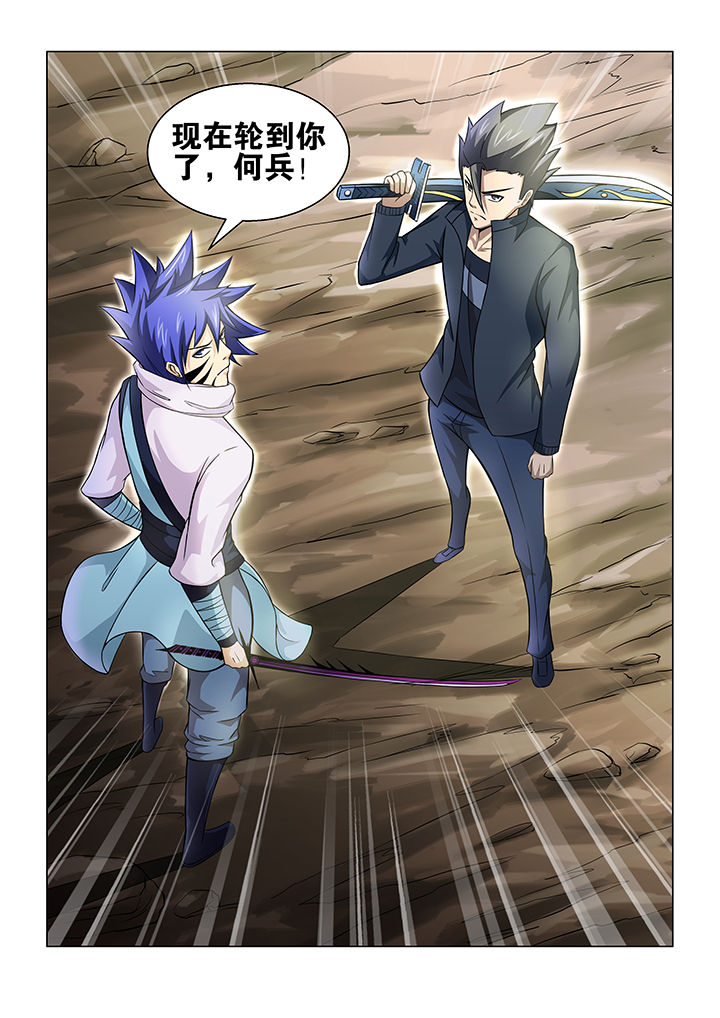 第51章：9