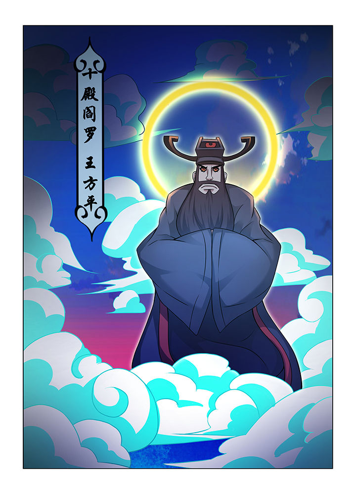 第21章：3