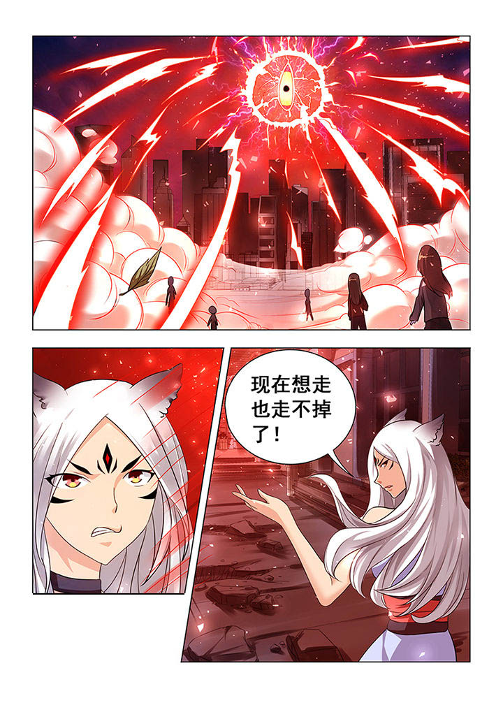 第6章：7