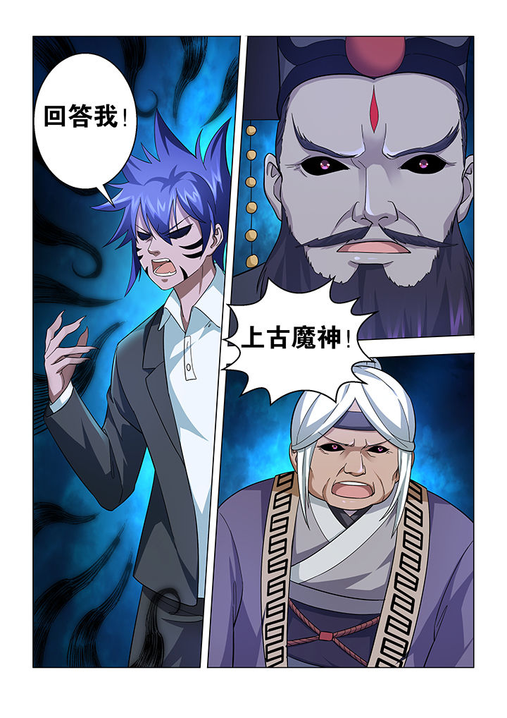 第29章：3