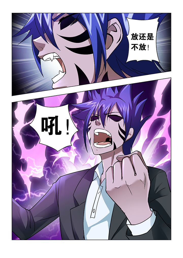 第29章：7