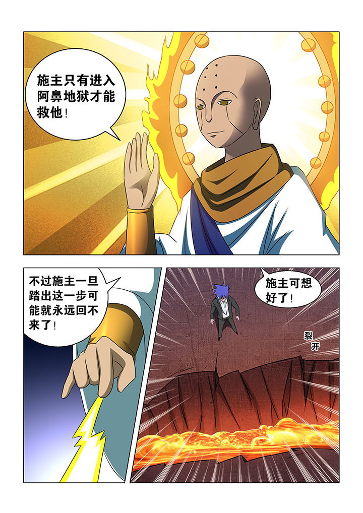 第71章：0