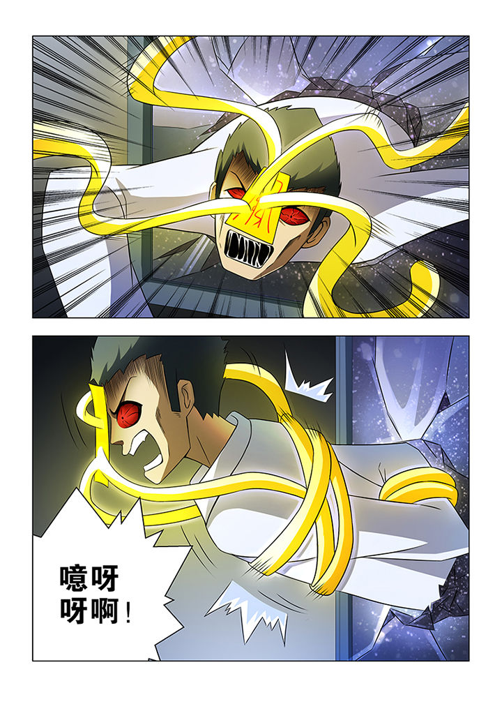 第40章：2