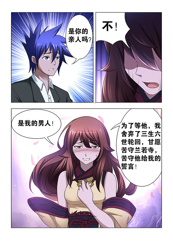 第12章：5
