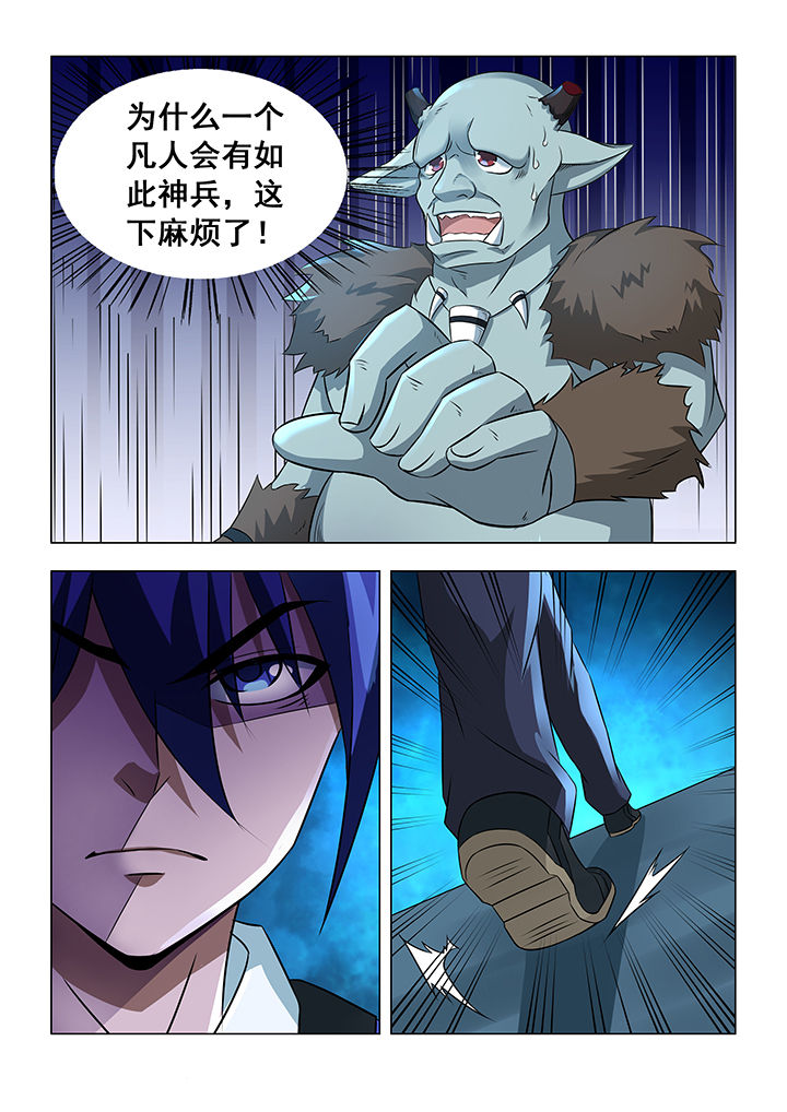 第21章：1