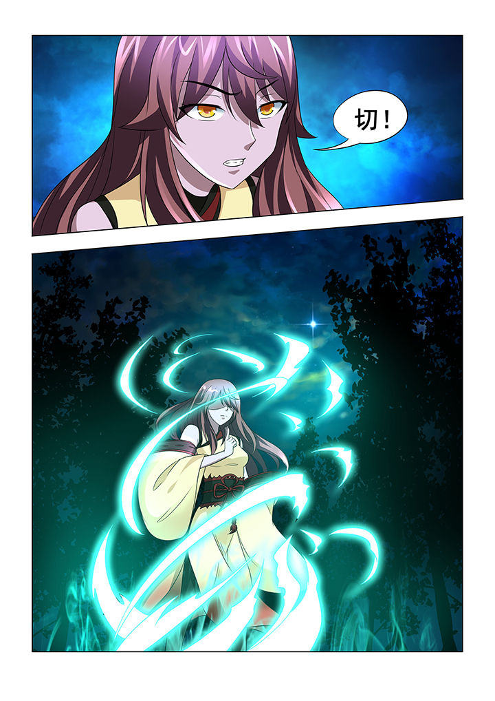第13章：0