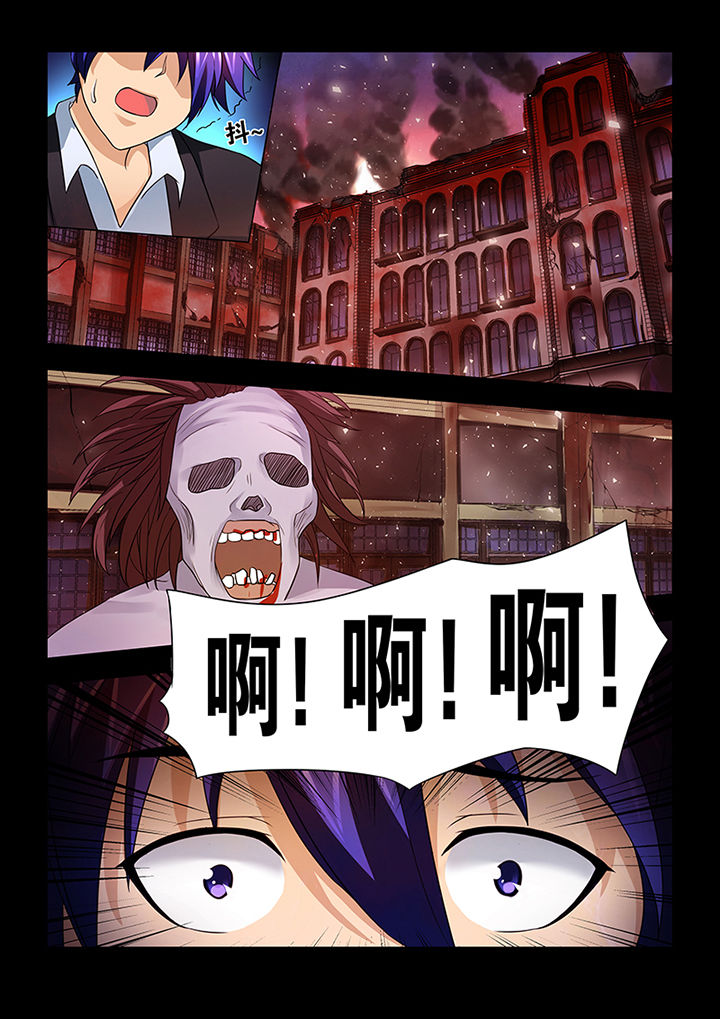 第4章：8