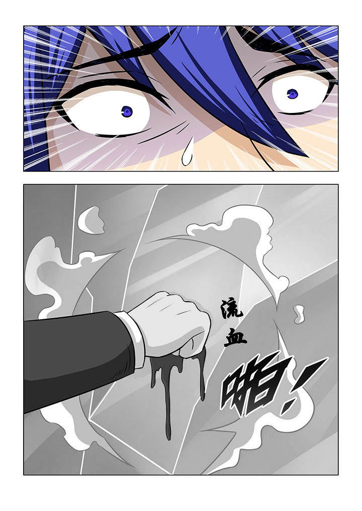 第26章：3