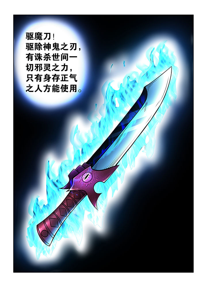 第21章：0