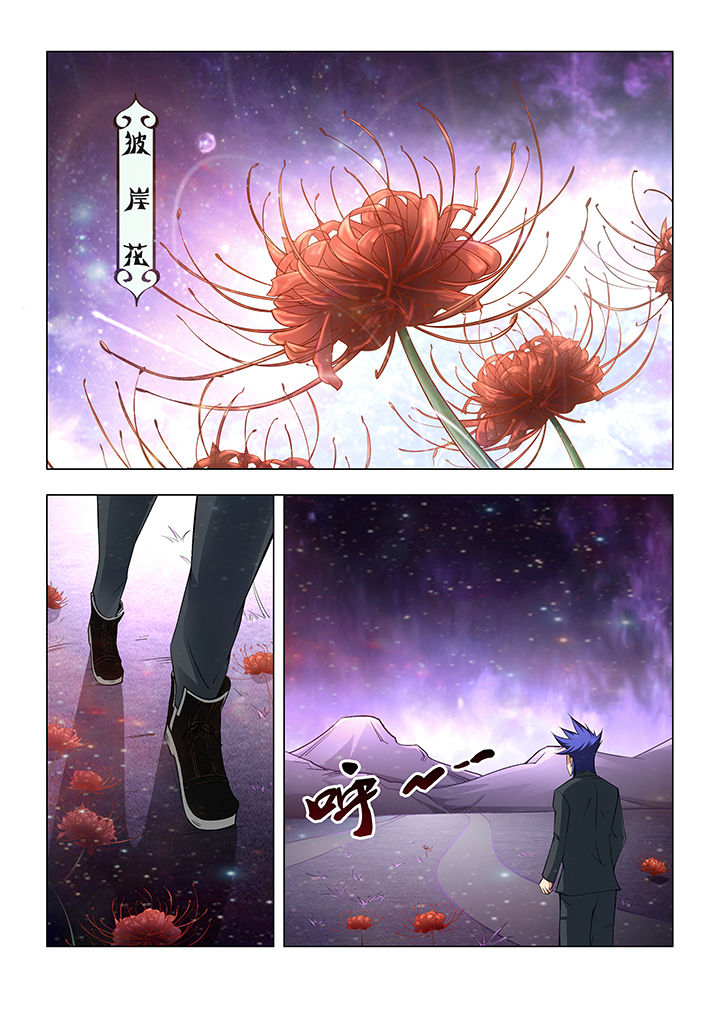 第22章：0