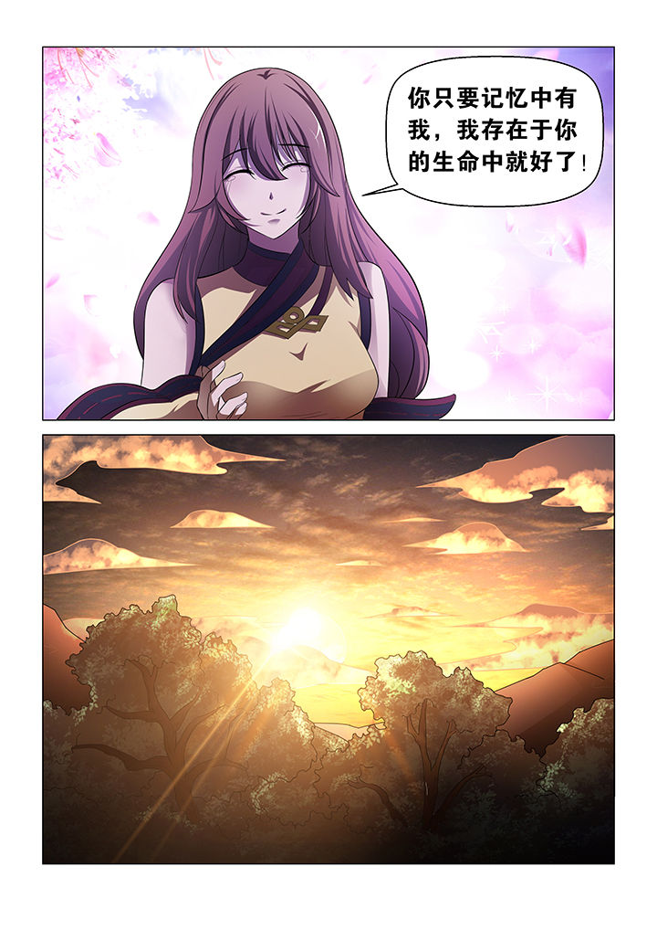 第35章：5