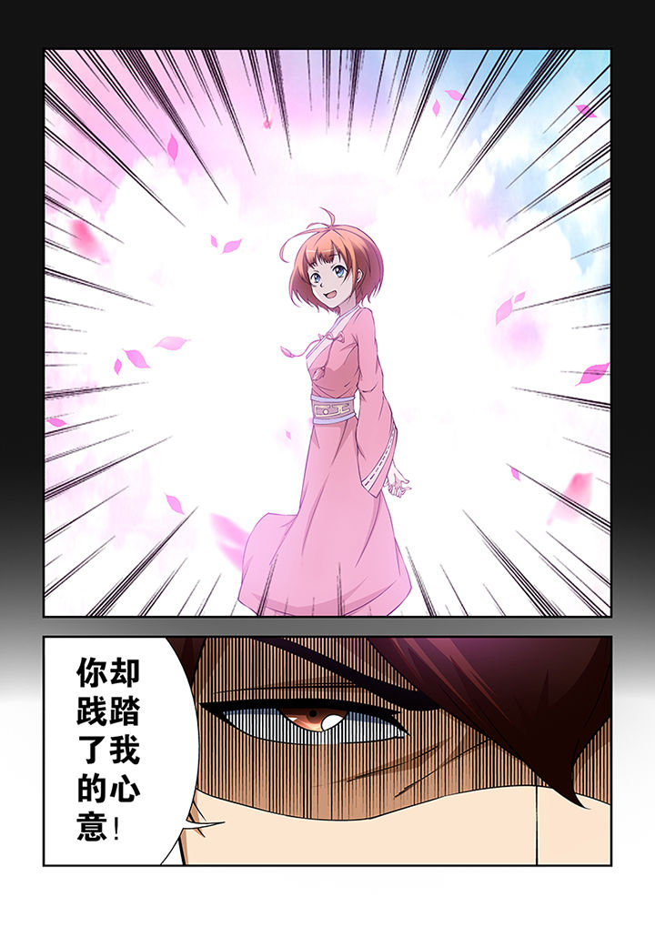 第46章：1