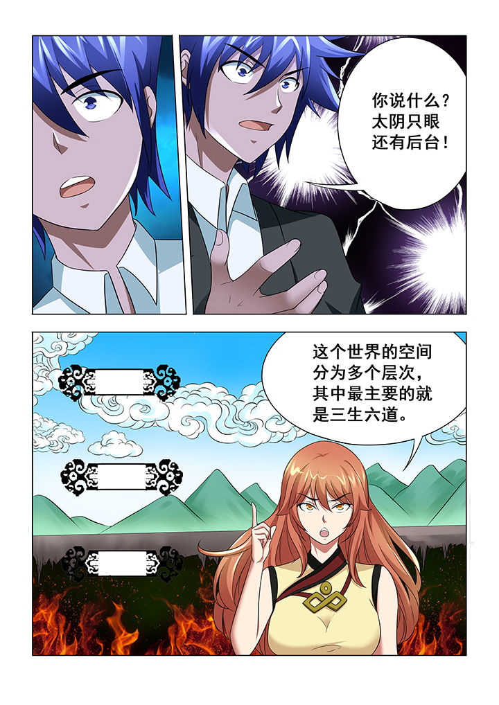 第11章：5