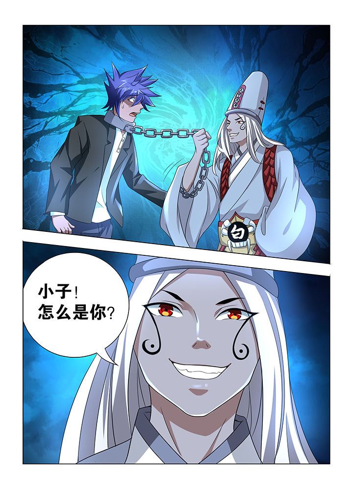 第17章：3