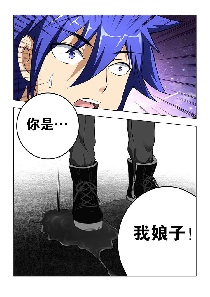 第25章：6