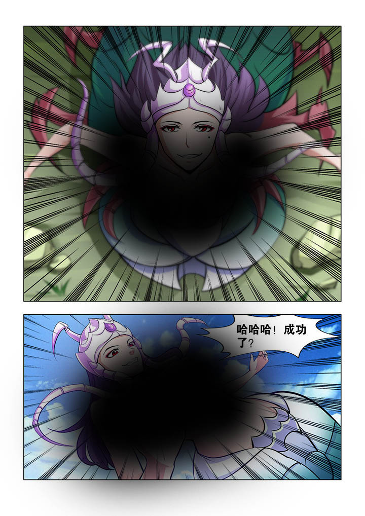 第59章：0