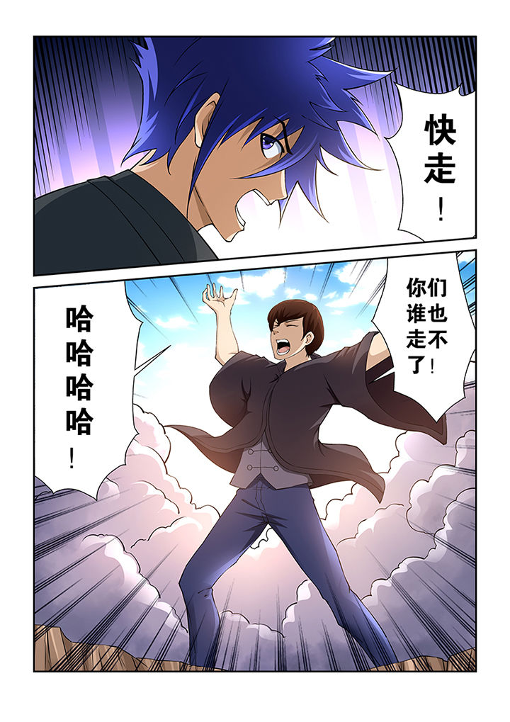 第46章：9