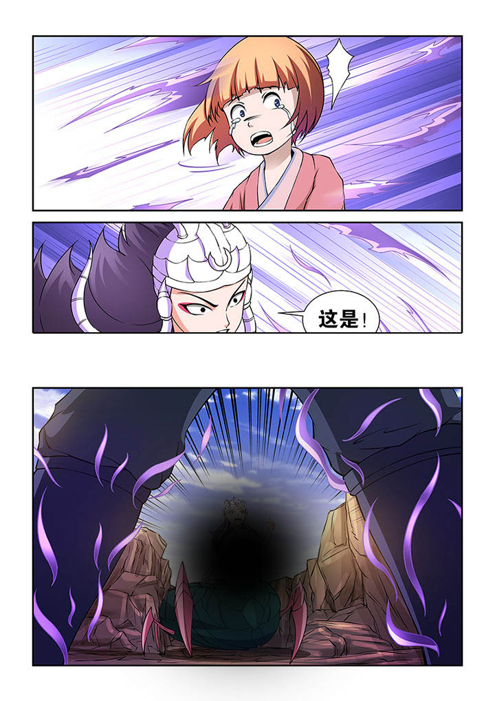 第65章：3