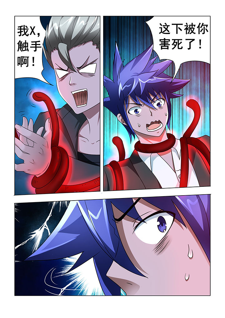 第14章：6