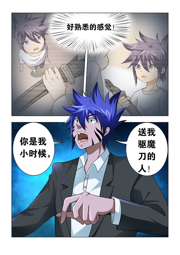 第30章：5