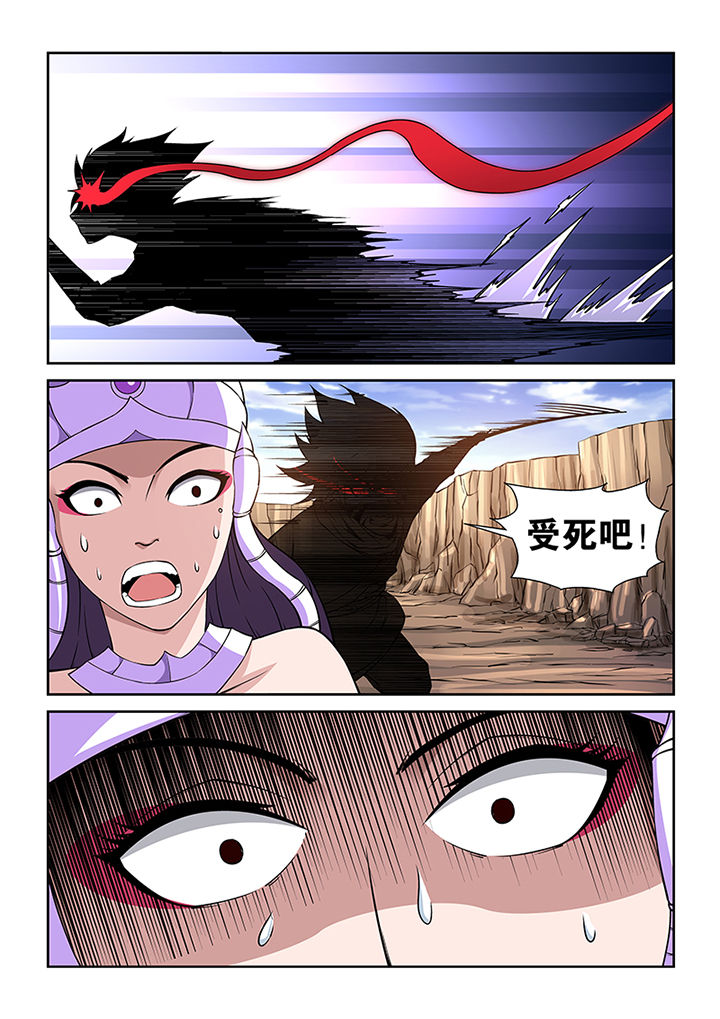 第65章：7
