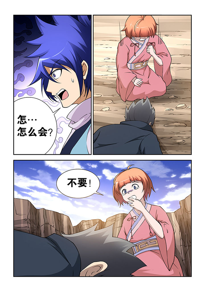 第65章：1