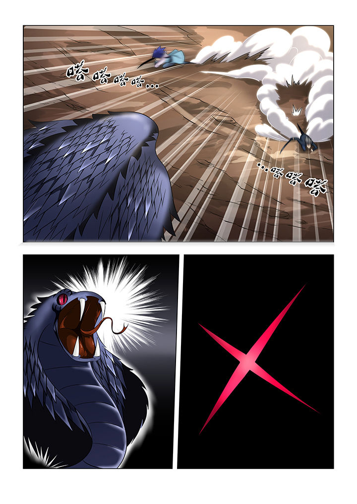 第51章：7