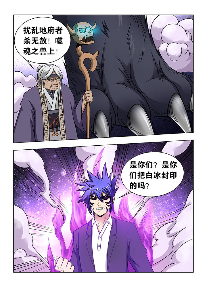 第27章：4