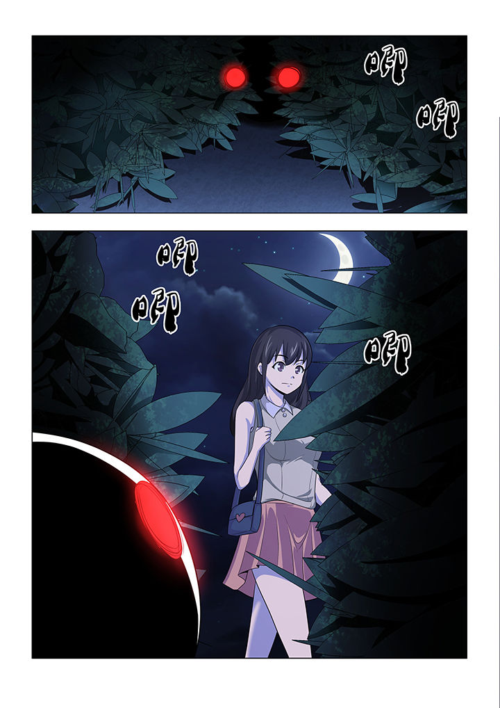 第54章：5