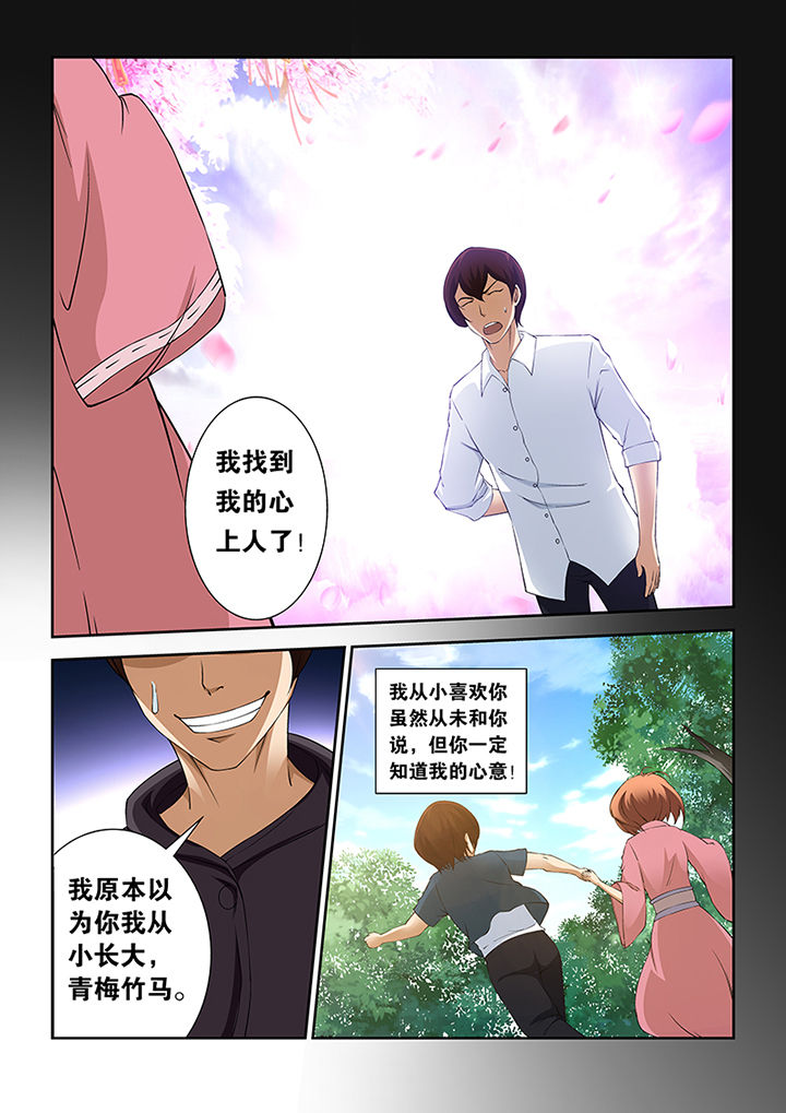 第46章：0