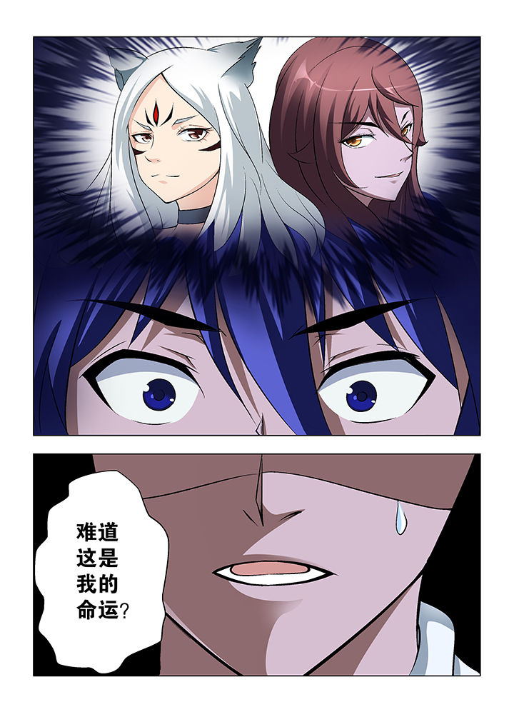 第15章：1