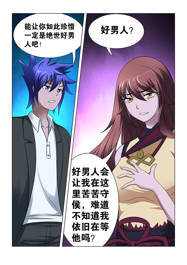 第12章：6