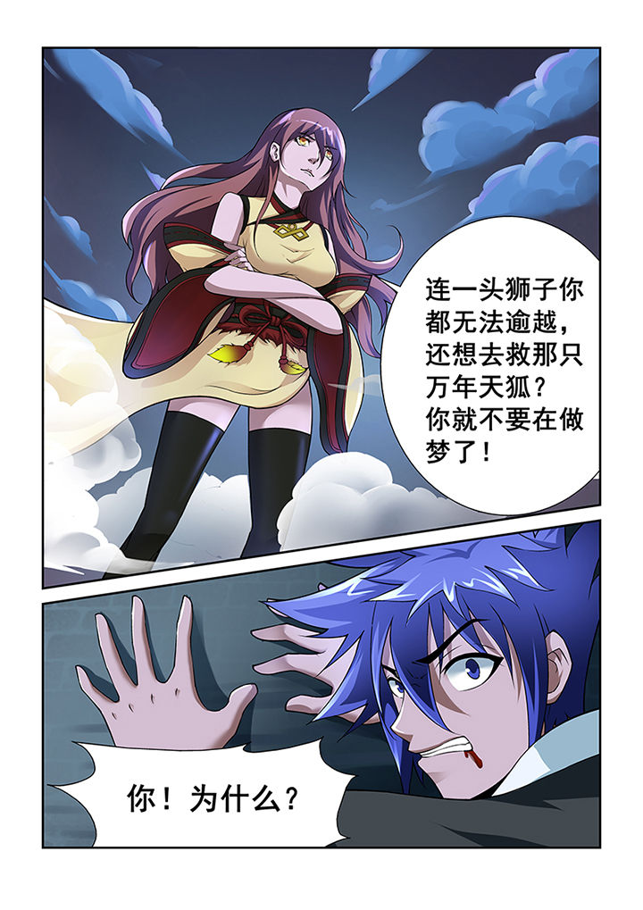 第10章：1