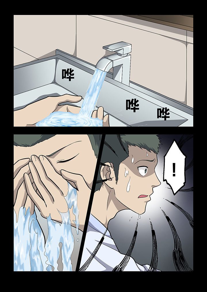 第37章：2