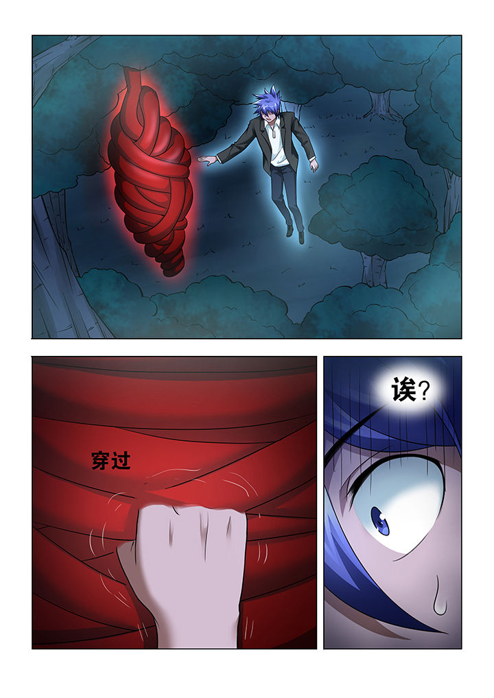 第16章：5