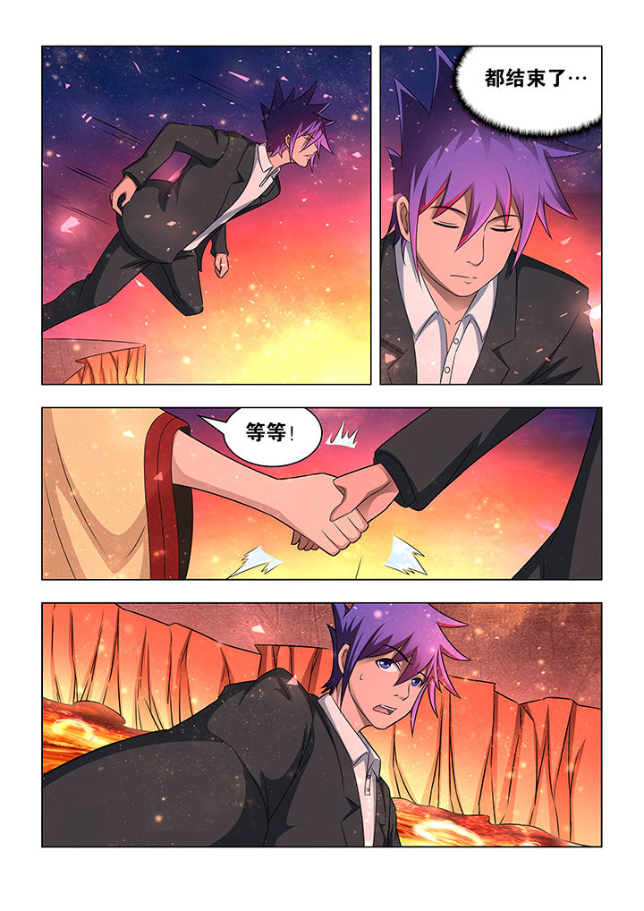 第72章：0
