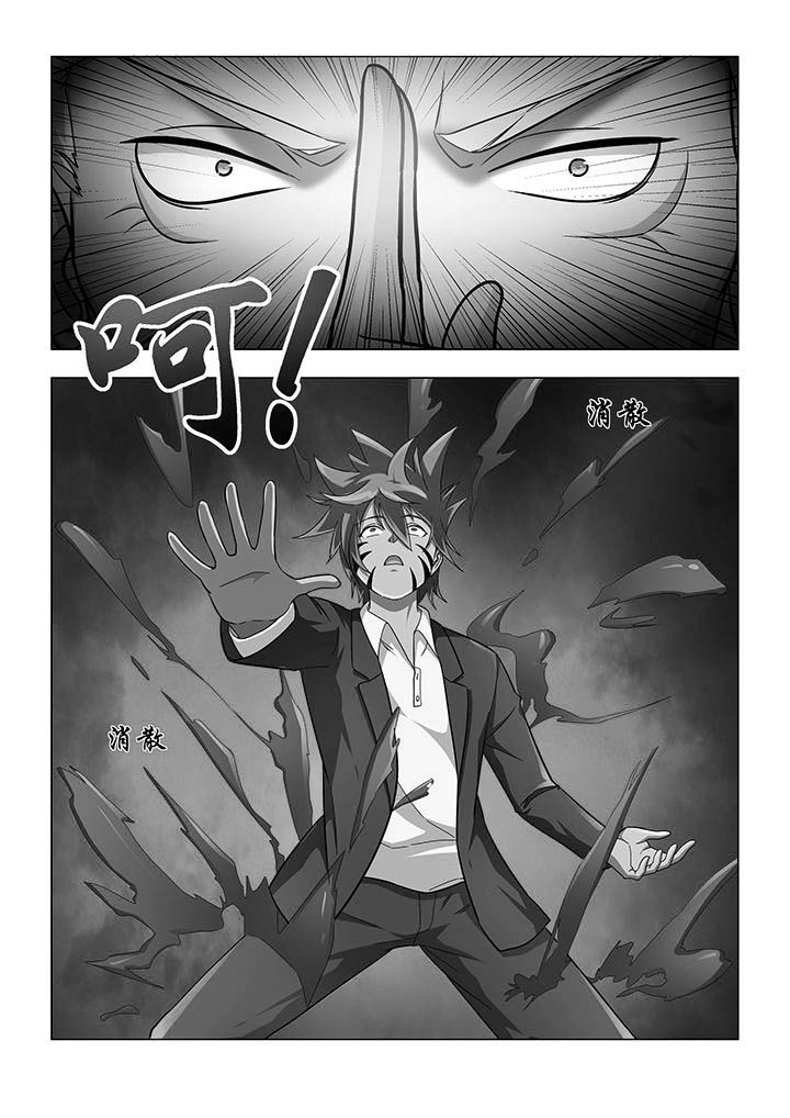 第31章：3