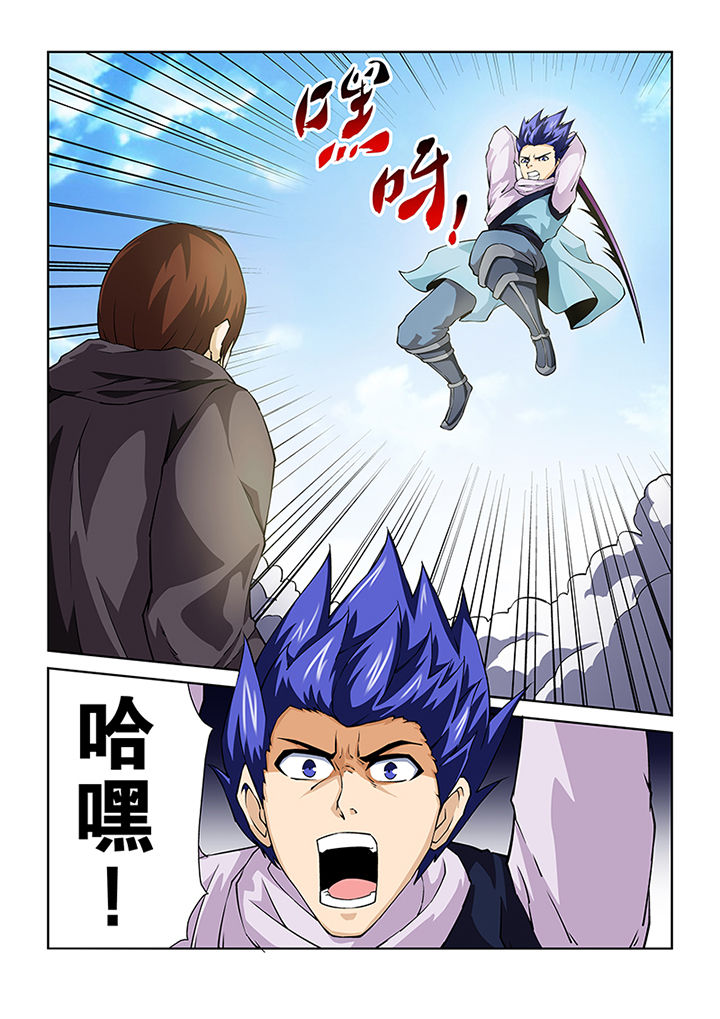 第48章：2