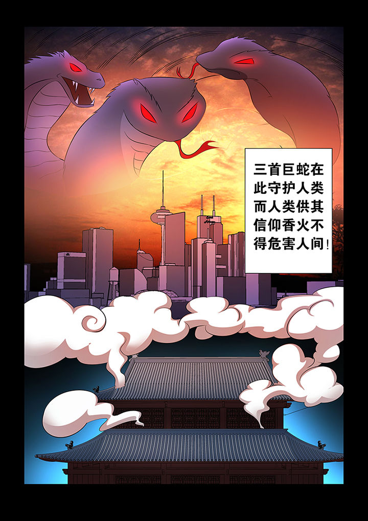 第42章：7