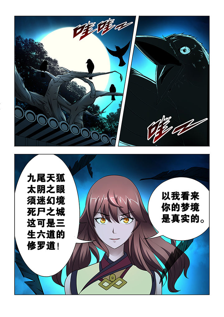 第9章：0