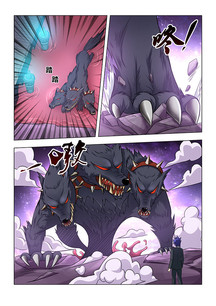 第27章：3