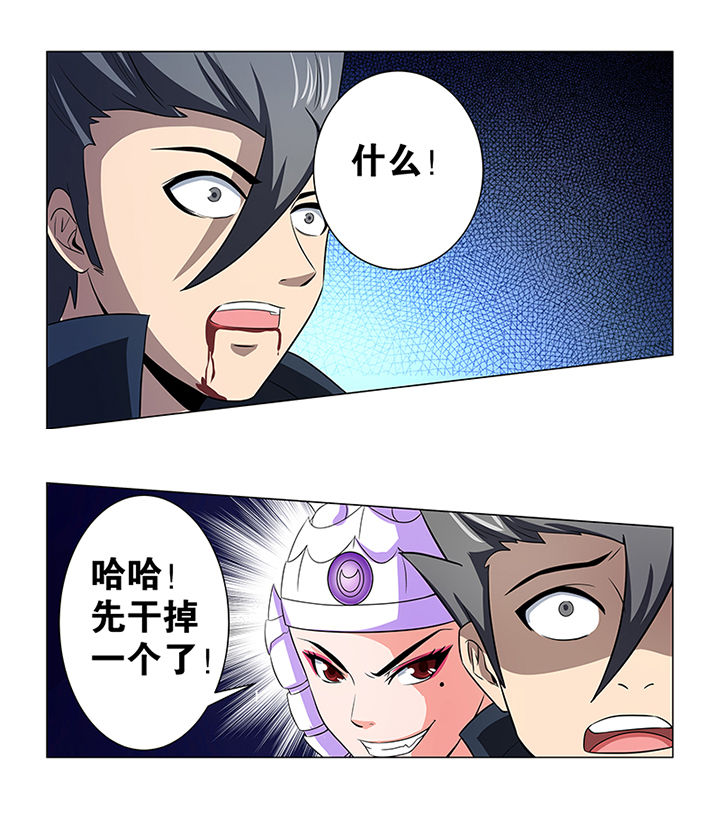 第64章：8