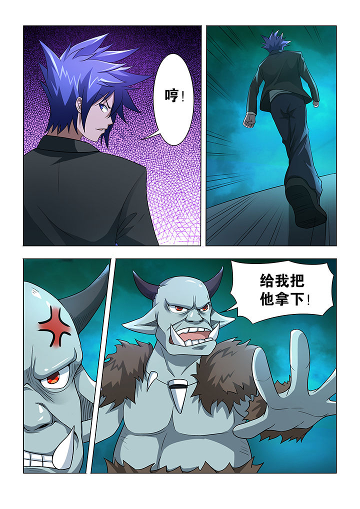 第19章：6