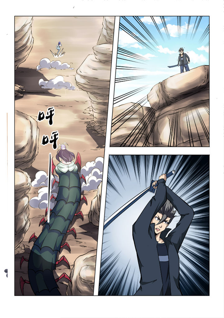第63章：1