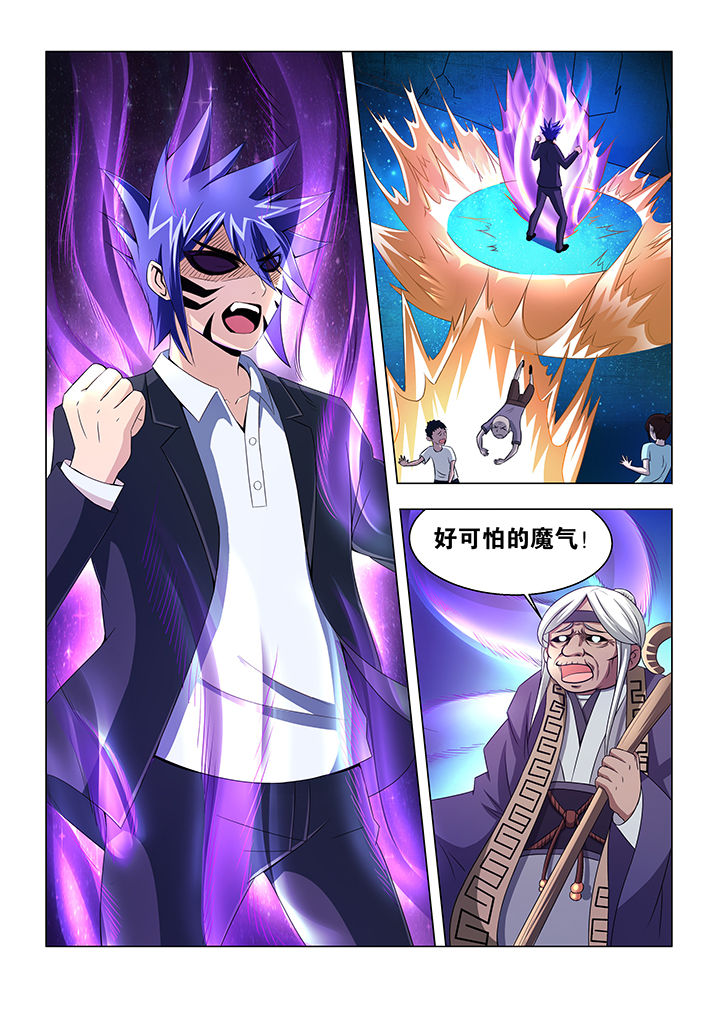 第27章：0