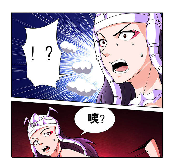 第65章：9